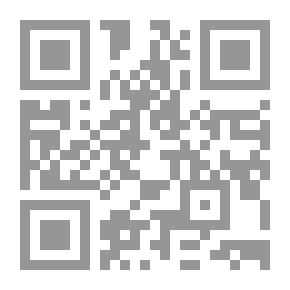 Qr Code ميني جيب-مقالات جريئة للبنات فقط