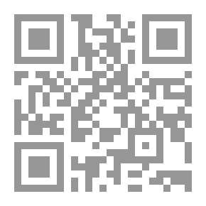 Qr Code أسرار المخاليط