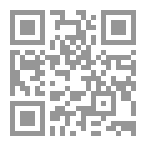Qr Code الطبقات الكبري