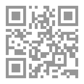 Qr Code عمانويل كانط شيخ الفلسفة في العصر الحديث