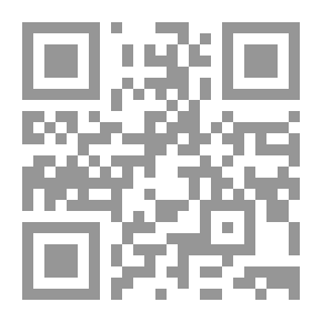 Qr Code كتاب أثينا السنوي ، 1941