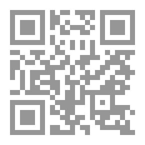 Qr Code Heir Of The Sun