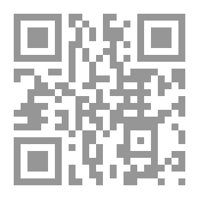 Qr Code ظاهرة التوافق العروضى الصرفي