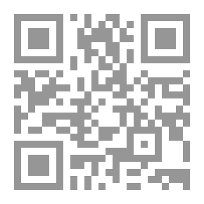Qr Code سفر الرؤيا العربي