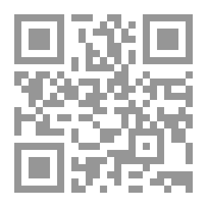 Qr Code إختطاف