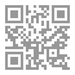Qr Code Sulafa And Nabhan Tales Series 1/10