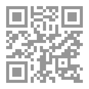Qr Code الليل