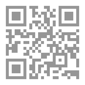 Qr Code قبل أن أمشي شعر