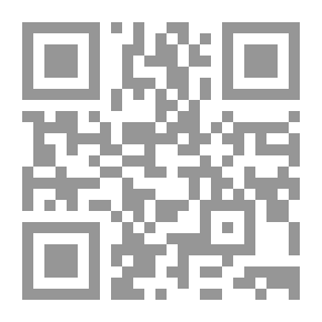 Qr Code أرحام مسكونة بالأسى