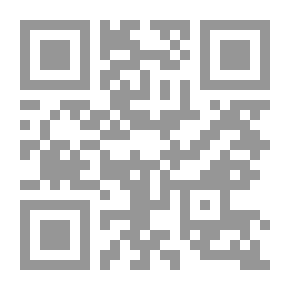 Qr Code معالم الرجولة فى الإسلام