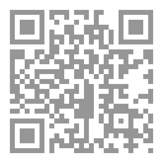 Qr Code عظمة القرآن