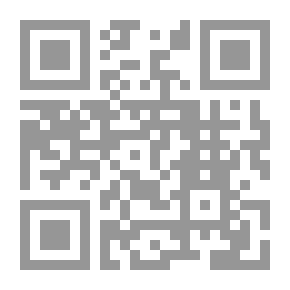 Qr Code الامام المجدد ابن باديس والتصوف