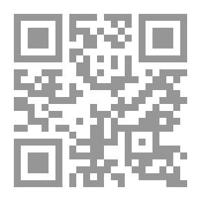 Qr Code أحاديث وحكايات وأشعار