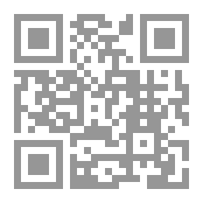 Qr Code تكوين اللغة الإنجليزية: الكتاب الثاني