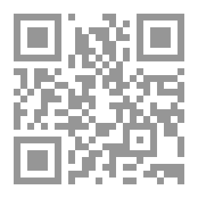 Qr Code STRATEGIC VIGILANCE