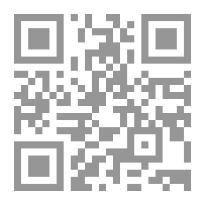 Qr Code انعكاسات مفهوم التعايش على المسرح الاسرائيلي
