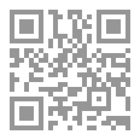 Qr Code مراسلة