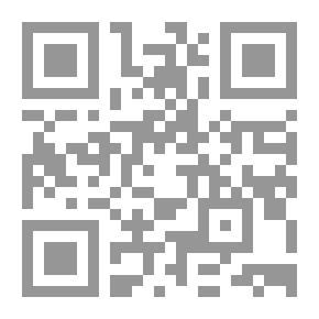 Qr Code الضحاك