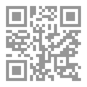 Qr Code اناركالي