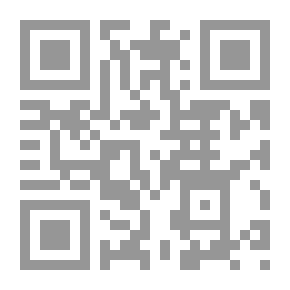 Qr Code الموسوعة الشاملة في النحو والصرف 1/3 (ثمانية أجزاء في ثلاث مجلدات)