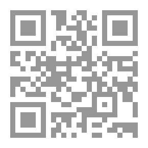 Qr Code تغريدة عشق