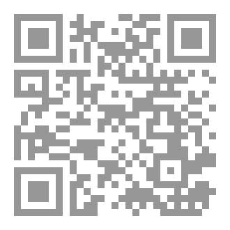 Qr Code أشعار صينية عالمية