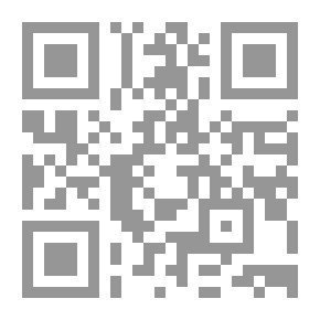 Qr Code سندباد في جزيرة الجياد