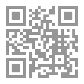 Qr Code The Forest