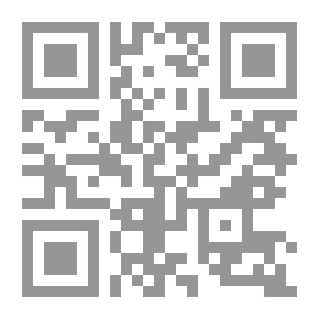 Qr Code الأسرة المسلمة في العالم المعاصر