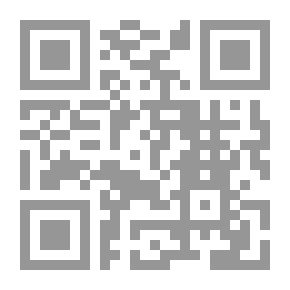 Qr Code النظرية العامة للقانون، القاعدة القانونية - الحق