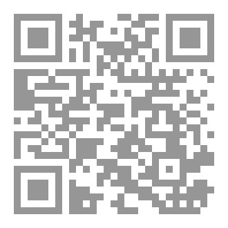 Qr Code سكر مالح