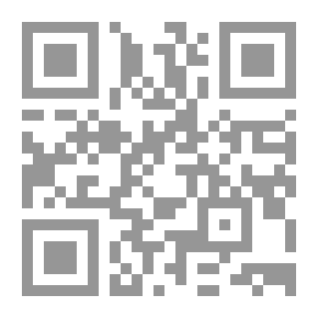 Qr Code Stray
