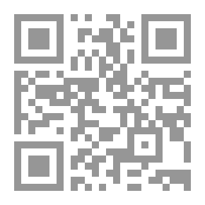 Qr Code خلف الظل