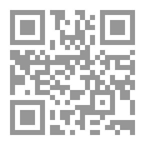 Qr Code Rubaiyat Khayyam