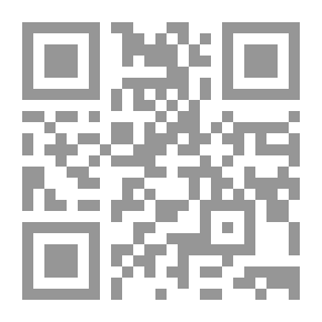 Qr Code Crusader - Student Newspaper (Vol.53; Nos. 1-22) (Sept. 2011-April 2012)