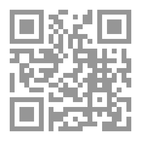 Qr Code عالم المعرفة #15: الإنسان الحائر بين العلم والخرافة