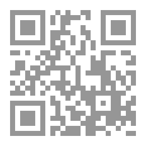 Qr Code محمد بن عبد الملك الزيات ؛ حياته وشعره