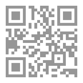 Qr Code Ihmissyöjäin saarilla: (Adventure) Romaani