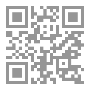 Qr Code الحرير