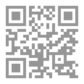 Qr Code Virtues Of The Ten Days Of Dhul-Hijjah