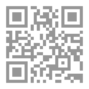 Qr Code رموز المنام ؛ مدخل إلى علم تعبير الرؤيا