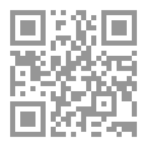 Qr Code المفاهيم الرياضية ومهاراتها لطفل الروضة