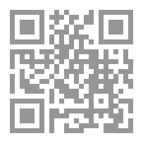 Qr Code From The Islamic Regulations Of The Markets