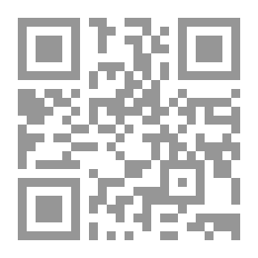 Qr Code فهم واستخدام قواعد اللغة الإنجليزية (الإصدار الثالث) (إصدار الطالب الكامل بدون مفتاح الإجابة)