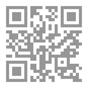 Qr Code نظرية المنظمة: الهيكل والتصميم