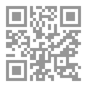 Qr Code سلسلة قصص الأمثال الشعبية العراقية ؛ قصتنه صارت مثل (4)