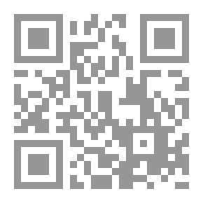 Qr Code المؤلفات الكاملة لنجيب محفوظ #5