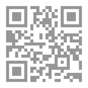 Qr Code نهج البردة ومعها وضح النهج ويليه أسواق الذهب