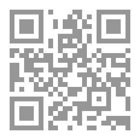 Qr Code رحلتي إلى البيت المقدس