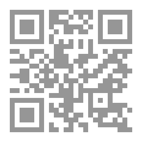 Qr Code لا تقفل الخط
